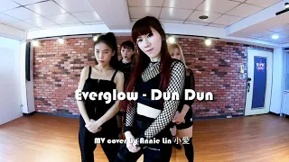 EVERGLOW - DUN DUN dance cover by Annie Lin 小愛