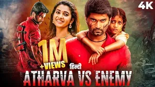 Atharva Vs Enemy (2024) New Released Hindi Dubbed Movie | Kuruthi Aattam | Atharvaa | Priya Bhavani