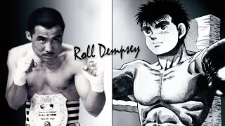 Настоящий Dempsey Roll и кем на самом деле вдохновлялся Морикава? / аниме Hajime no Ippo