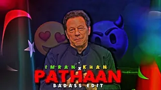 King Imran khan 🔥👑🇵🇰 PTI official  Imran khan edits | Imran khan Sigma #imrankhan #imrankhanpti