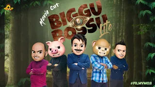 Filmymoji || Middle Class Madhu || Biggu Bossu Lite Season 2 || Movie Cut || #biggboss