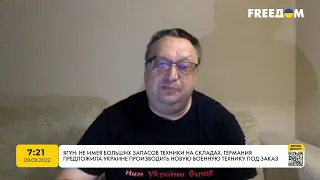 Мы перешли к резким боевым действиям и выдавливаем врага с оккупированных территорий – Виктор Ягун