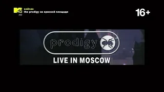 The Prodigy - Live @ 27 September 1997 - Russia, Moscow, Manege Square (MTV Proshot, Restore 2019)