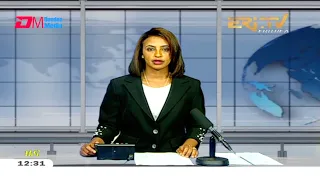 Midday News in Tigrinya for April 22, 2021 - ERi-TV, Eritrea