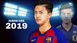 Hiroki Abe debut for fc barcelona 2019 best skills and Goals