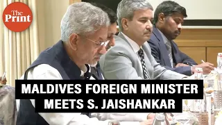 Maldives Foreign Minister in India, holds talks with S. Jaishankar