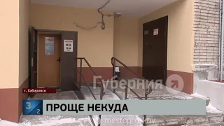 Дорогостоящую коляску украл наркоман из подъезда. MestoPro