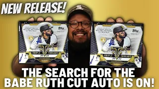 NEW RELEASE: Opening Up TWO 2022 Topps Triple Threads Baseball Hobby Boxes! SEARCHING FOR THE RUTH!