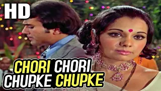 Chori Chori Chupke Chupke | Lata Mangeshkar | Aap Ki Kasam 1974 Songs | Mumtaz, Rajesh Khanna