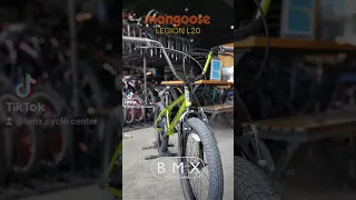 Mongoose L20 available at BMX Cycle Center! #bmxcyclecenter #mongoosebike #bmx