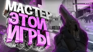 🔴STREAM CS:GO🔴 Злетай, играем в кс! 🎈Путь до прайма🎈