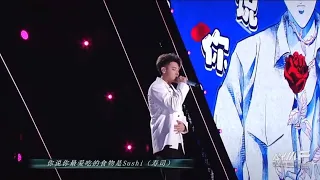 黄子韬 Z.Tao performing { She and You } at Asian youth music festival 2023