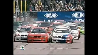 RTCC 2006. Vorobyovy Gory - Victory Cup (Russian language/Русский язык)