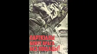 Soviet World War Two Song - Smuglyanka Moldavanka