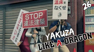 Yakuza: Like a Dragon - [26] - Глава 9. Карточный домик - Осада