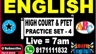 🔴Rajasthan High Court Group D English Classes 04 2020/RAJASTHAN HIGH COURT GROUP D CLASS/GROUP D