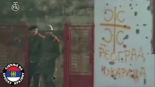 ЈНА позива на предају - Вуковар 1991. године