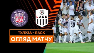 Toulouse — LASK | UEFA Europa League | Group stage | Matchday 2 | Highlights | 05.10.2023 | Football