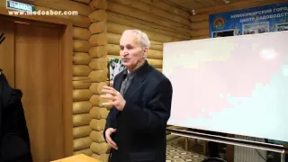 Лекция Кашковского 30.01.2011