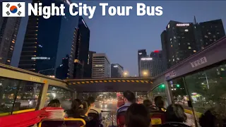 [Korea41] Do you know the Night-time Seoul City Tour???