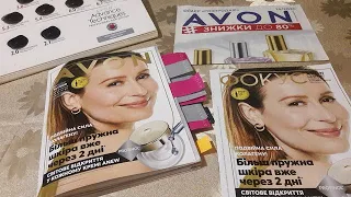 ОБЗОР 14 КАТАЛОГА AVON / ЭЙВОН 2020