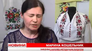 Телеканал ВІТА новини 2015-05-19 Родинні раритети - до музею