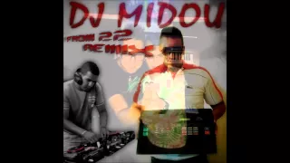 Chikh Nano Rani mobiliser By Dj Midou Sba (Remix)