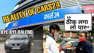 ये होता है CARS24 में | HOW TO SELL YOUR CARS IN CARS24 | CAR INSPECTION, TESTING, TEST DRIVE🔥🔥