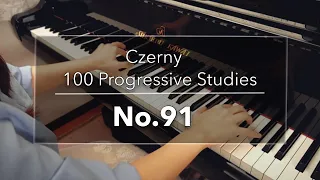 ツェルニー100番練習曲 91番 ( Czerny op.139, No.91, from 100 Progressive Studies )
