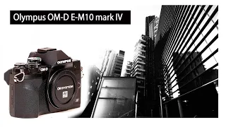 Olympus OM-D E-M10 mark 4 - full review