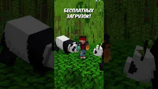 СКОЛЬКО ЗАРАБАТЫВАЕТ МАЙНКРАФТ? #SHORTS