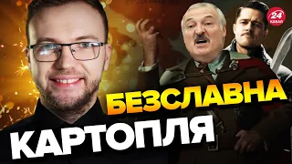 🤣САМОХВАЛОВ висміяв БУЛЬБОФЮРЕРА / "Другу армію світу" ПОПУСТИЛИ нижче дна @SAMOKHVALOVSTUDIO