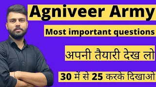 🔴 Army Agniveer Gd Practice Paper Set 2024 , gk gs class #armygd