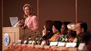 Hillary Clinton - 4th World Conference for Women Speech