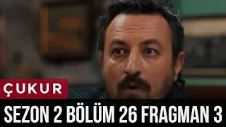 Çukur 2. Sezon 26. Bölüm Fragmanı 3 #Çarpışma ÇUKUR 59. BÖLÜM FRAGMANI 3