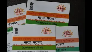 Aadhaar: Where's it required and where's it not?