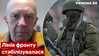 👊Окупанти на межі! Грабський розкрив правду про війська рф на Донбасі - втрати рф - Україна 24