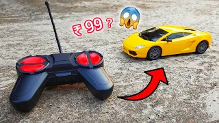 വില കുറഞ്ഞ RC CAR വാങ്ങിയപ്പോൾ 😱 | CHEAPEST RC CAR ON AMAZON