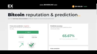 Exorde тестнет проекту, іннструмент Exorde Indexs який є індивідуальним та унікальним.