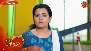 Azhagu - Promo | 18th March 2020 | Sun TV Serial | Tamil Serial