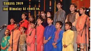 Aaj Himalay Ki Choti Se |  | Performed by students of Urmi Battu