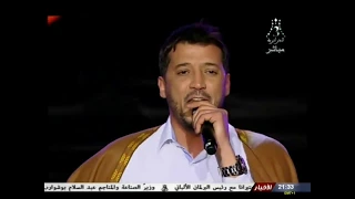 Mohamed Djeffal - Hna Chaouiya - Alhane wa chabab