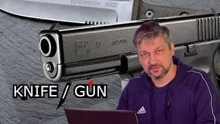 [hackmyth] Нож против пистолета - внесем ясность