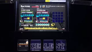 【jubeat clan】 僕らの永遠～何度生まれ変わっても、手を繋ぎたいだけの愛だから～ [EXT] EXC Player: ICHGO.QS