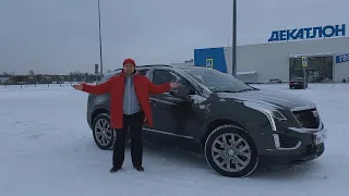 CADILLAC XT5. КОГДА АМЕРИКАНСКИЕ САНКЦИИ ЕДУТ БОКОМ.