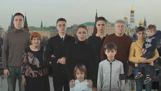 Запрещенное обращение семьи Шестуна к Путину. Откуда 10 миллиардов?