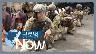 [글로벌 나우] 타이완 시민, 전쟁 대비 응급처치·군사 훈련