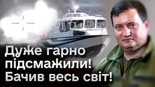 🐟❌ Два "Тунця" знищено! Юсов розкриває секрет нічної "риболовлі" ГУР!