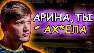 СИМПЛ ССОРИТСЯ С АРИНЯН НА СТРИМЕ! / S1MPLE И AHRINYAN ВЫЯСНЯЮТ ОТНОШЕНИЯ