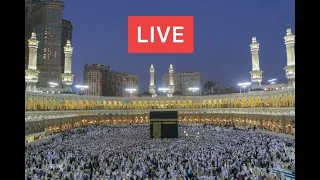 مكة مباشر | الحرم المكي مباشر | قناة القران الكريم السعودية مباشر | Makkah Live